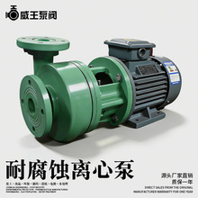 FP/FPZ�����۱�ϩ���ϱ��͸��g�����÷����������x�ı�50FPZ-22