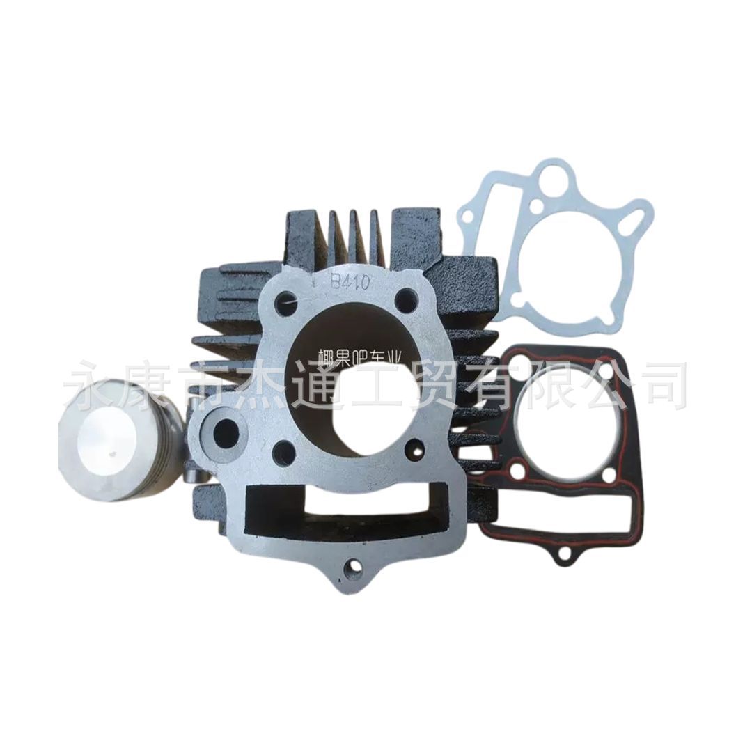 ATV, off-road vehicle, three-wheeled motorcycle parts: cylinder kit, piston ring, cylinder block, horizontal 110CC engine cylinder liner