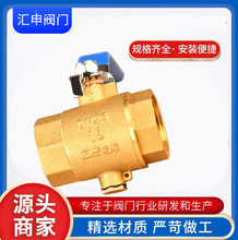 �S�����l ���ݼy�ض�Ӌ���~���y  �S�~�y�����y