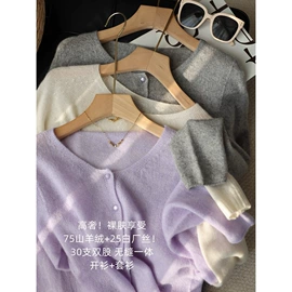 女式针织衫;女式羊毛衫;女式T恤