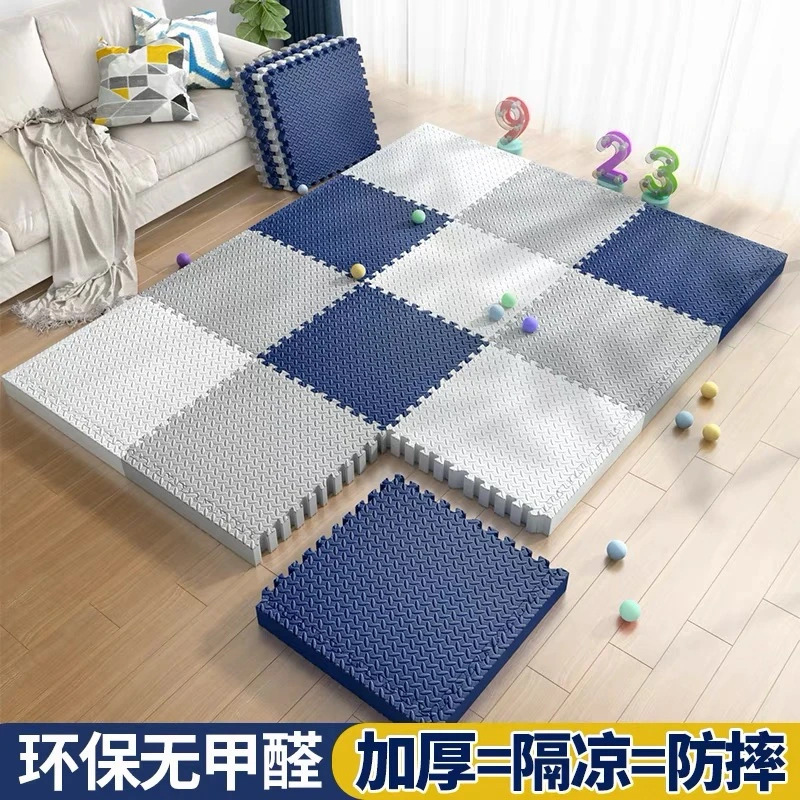 Foam Floor Mat Baby Crawling Mat Home Bedroom Living Room Floor Mat Puzzle Tatami Mat Thickened Non-Slip
