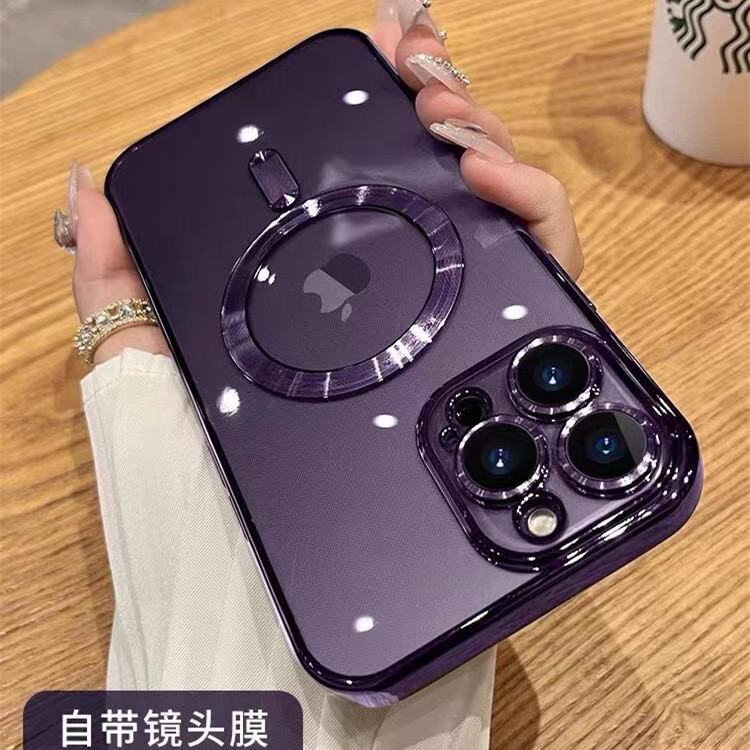 With Lens Film, Suitable for Apple 17 Electroplated Transparent Phone Case, iPhone 13 Magnetic Case, 12 New Model, 11 Trendy Soft Case With Lens Film, Suitable for Apple 17 Electroplated Transparent Phone Case, iPhone 13 Magnetic Case, 12 New Model, 11 Trendy Soft Case