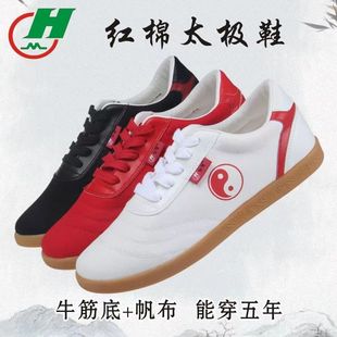 �t��̫�O����Ь��Ů����ţ������gЬ����ЬӖ������̫�Oȭ�\��Ь