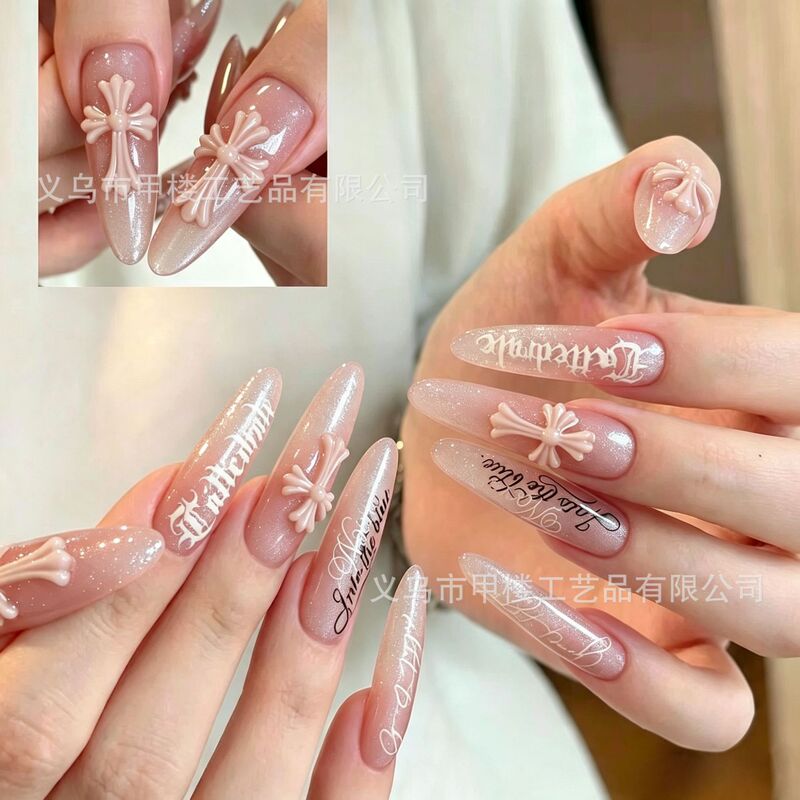 Sweet and Cool Chrome Hearts Pink Glass Beads Light Luxury High-End Internet Celebrity Wearable Nails, Brightening Pure Desire Style Nail Stickers Sweet and Cool Chrome Hearts Pink Glass Beads Light Luxury High-End Internet Celebrity Wearable Nails, Brightening Pure Desire Style Nail Stickers