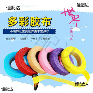 �Ź~�z���Ź~��ɫ�z�� ��ͯ��͸��Ź~�Ź~�����z��