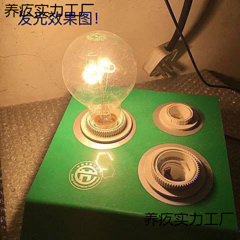 Lámpara de alambre de tungsteno lámpara de lámpara doméstica lámpara incandescente de estilo antiguo E27 tornillo ordinario 25W40w60w100W200w