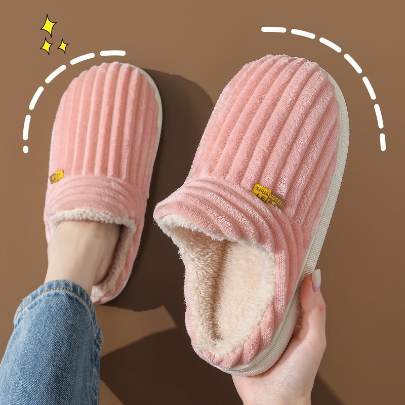 thumbnail image 1 of Zapatillas de algodón para hombre, parejas, interior, hogar, cálido, hogar, confinamiento en casa, zapatillas de lana, mujer, invierno, 1 of 5