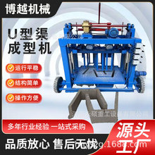 �ƶ�ʽˮ��Ԥ�ƻ� ����u�Ͳۻ��������ͻ���ˮ����Ȧ���������豸