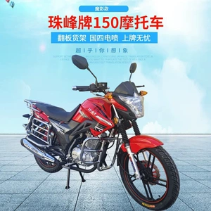 Yeni 150cc Zhufeng Zhuguo, Euro 4, elektrik injektorlu, küçə motosikleti