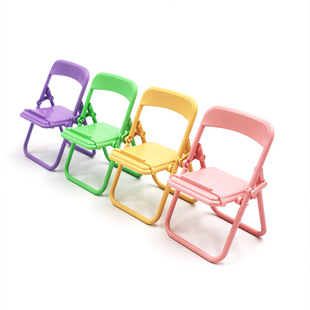 Ins Creative Small Chair Mobile Phone Desktop Stand New Macaron Stool Foldableable Mobile Phone Chair Stand