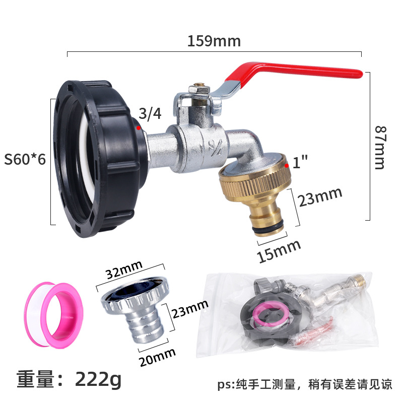 Adaptador de Grifo de Latón de 1/2" para Boquilla de Agua, Conector de 3/4" para Barril IBC, Accesorio Transfronterizo.