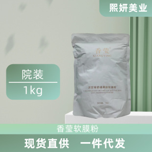 �㬓��ʾ��澏���w��Ĥ��1000g�غ��aˮ�澏���o���м��w����