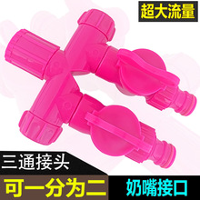 Wͨˮ_PyT461Yܛˮܽ^Ƥ܌