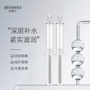 �TĨʽˮ��΢���A  10ml�aˮ���w�o�����w� ���D��΢ᘾ��A��