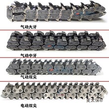 ���늄���U�C朗l�ʺаǼ��������ŏU�C��߅���C������С��̫��