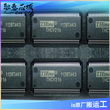 THCV216 3.75Gbps �⴮�� 2 ���� 42 ��� 64-TSSOPICоƬ