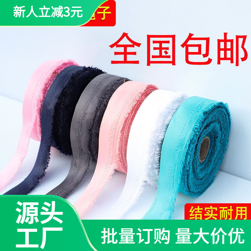 果树拉枝绳捆绑木苗捆玉米杆大棚压膜等多功能布条其他家务清洁用