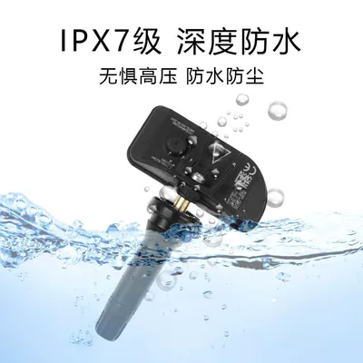 Monitor Tpms Tire Pressure – Tire pressure monitoring system