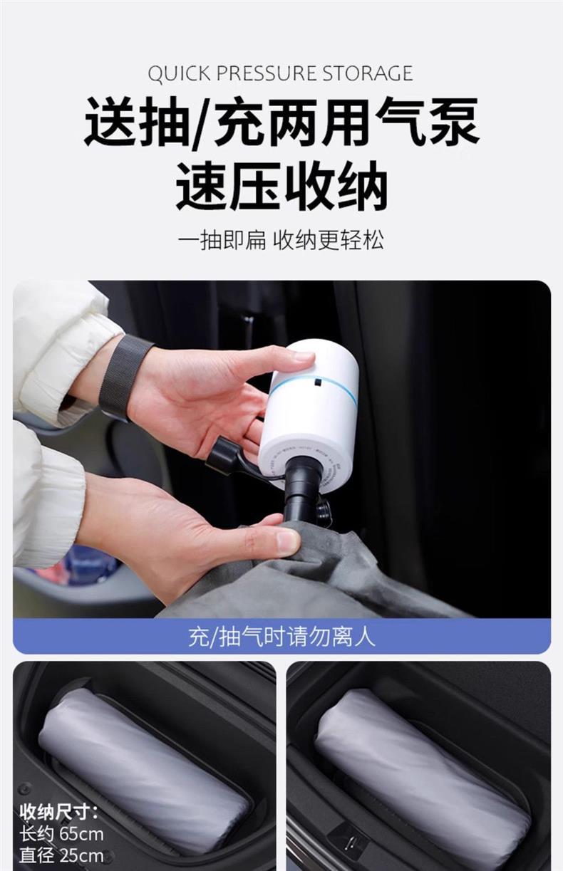 Suitable for Audi Q3Q5L Winged Car Rear Inflatable Mattress Car Automatic Inflatable Rest and Sleep God
