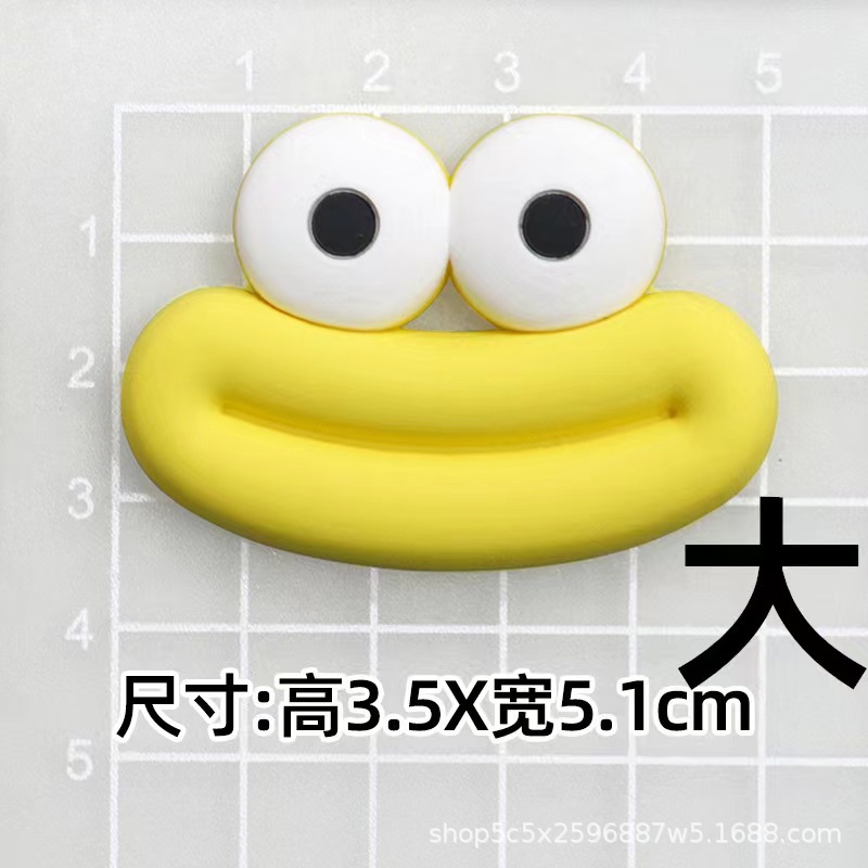 Soft glue: yellow large sausage mouth