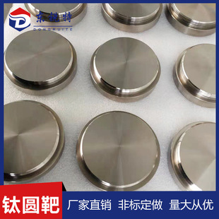 TA1⁰ЉK �ſ؞R��⁰в� ⁈A�� �߼���Ti�в� TA2⁶໡�в�