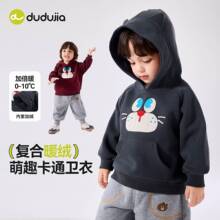 �ོ�ͯ�b��ͯ�Bñ�ӽq�l�¶����¿���ͯᘿ���Ůͯ���¶��b���