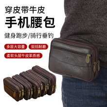 ��ʿţƤ��朱�yʽ���������X������耳װ��֙C����ţƤ�֙C��