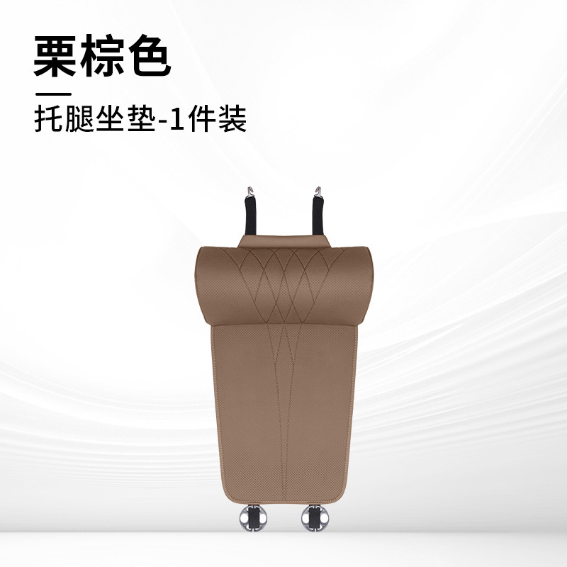 Distance Driving, Qìchē Multi-function pad - model-a-chestnut-brown