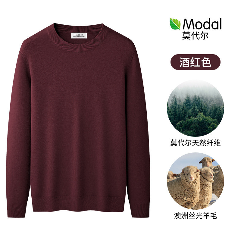 オールインワンベルベットシンプルなラウンドネックメンズセーター秋冬プラスベルベット厚みのある暖かいモーダルニットボトムシャツ男性用|undefined