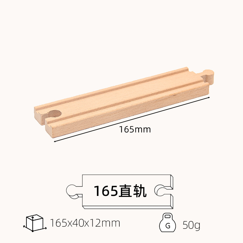 Pista de madera coche traje con 88 unidades de Tren Eléctrico traje pista de madera niños y niñas inteligencia Juguetes