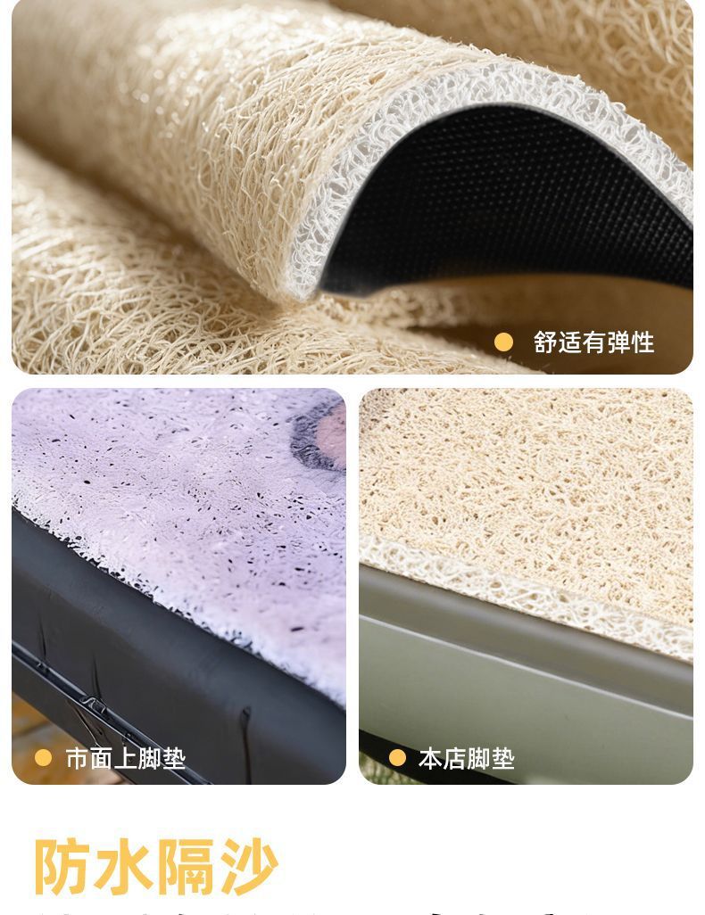 Aima Loves Air Special Foot Mats for Electric Scooters, Cartoon Pattern Non-Slip Mats, Waterproof and Dustproof
