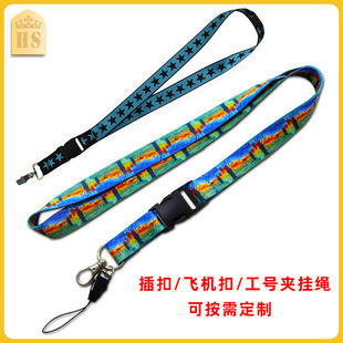 �֙C���K�ɲ�ж���Dӡ�Ứ�����C���׏S�Ǝ���۹�̖�A���K�쎧