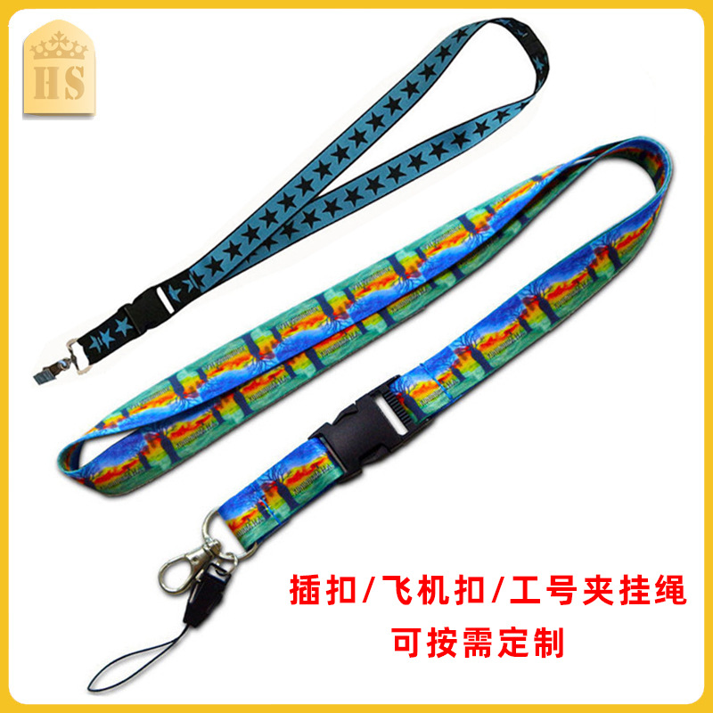 手机挂绳可拆卸热转印提花织带证件套厂牌带插扣工号夹挂绳挂带