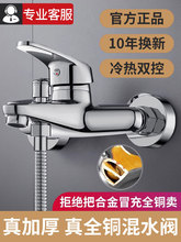 ��ԡ��ˮ�y���ˮ���^���b��ˮ��ԡ��ԡ�����p�_��������y�_�P