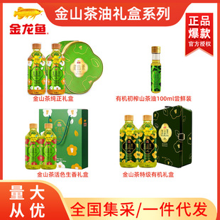 �����~��ɽ��ɽ����750ml*2�Y���ؼ��ЙC��եɽ������؛�ͶY����