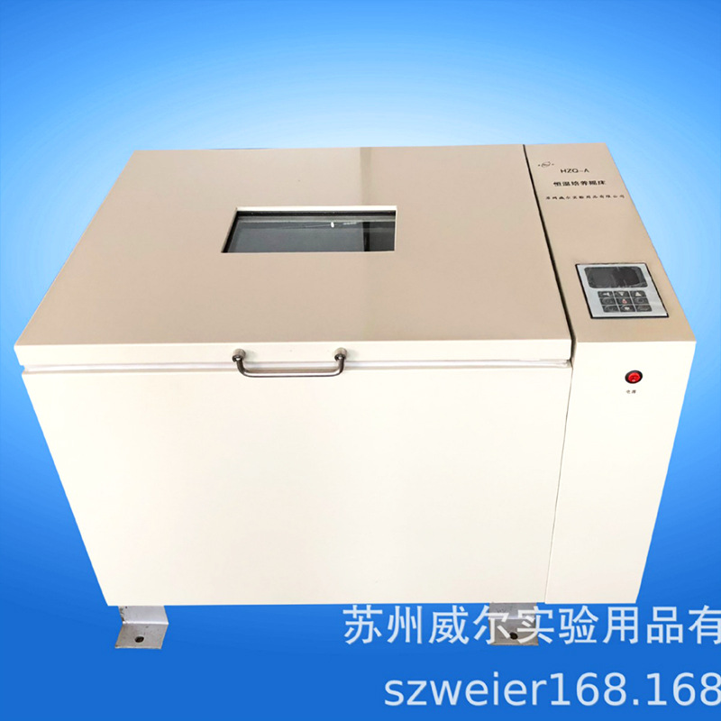 SHZ-82A��ԡ��������ʵ��������ҡ���¶���Ƶ�ʿɿ�ҡ��