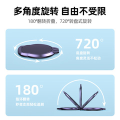 Phone holder ring clip foldable phone clip magnetic liquid creative lazy person metal wholesale gift item wholesale