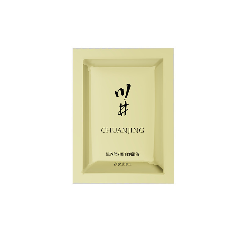 Chuaying bolsa 8ml ácido hialurónico backyard lubricante adulto lubricante para parejas artículos sexuales al por mayor