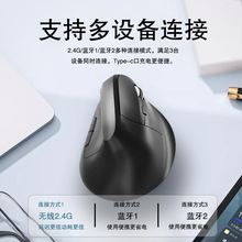 �{��������w���W�M�Q��2.4g���m�pģ�o����늹Pӛ��ƽ��ɳ��