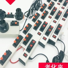 试灯器试电夹头灯泡座LED测试夹子两四位灯具架快速检测接线老化