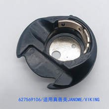 ������JANOME/VIKING���󴲶๦�ܼ��ÿp�x�C��627569106