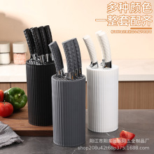 跨境新款不锈钢钻石纹手柄刀具套装厨房切菜料理带刀座六件套刀