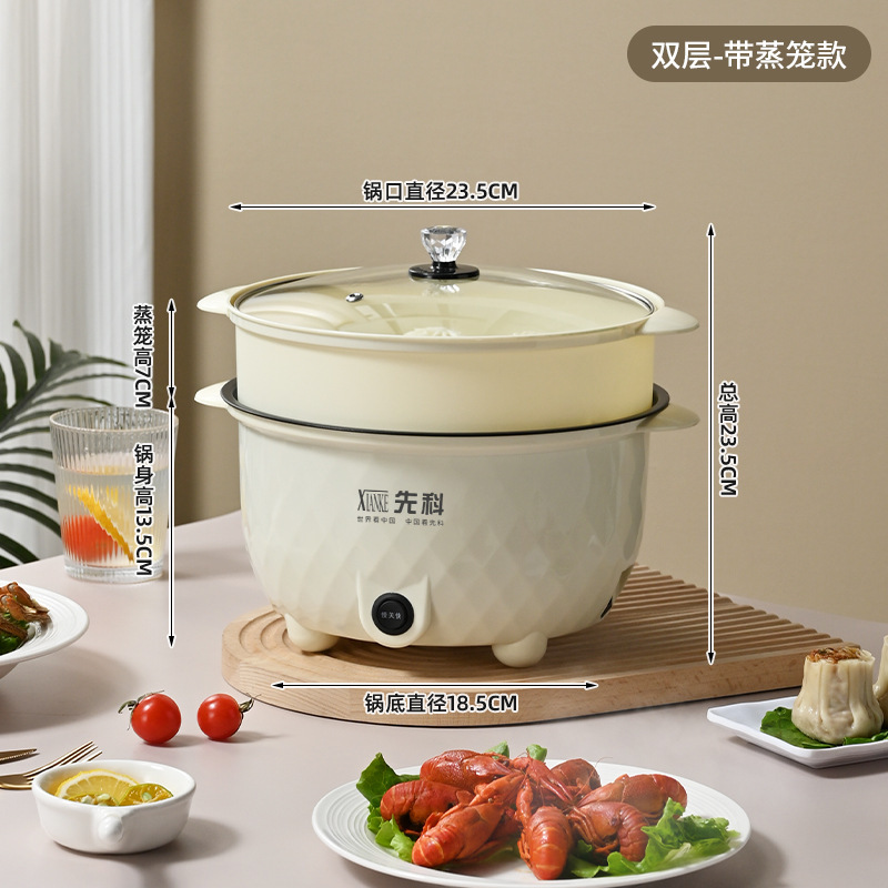 24CM 논스틱 더블 레이어 팬