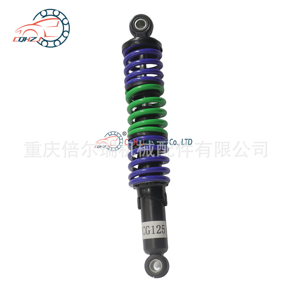 Amortiguador trasero verde púrpura adecuado para CG125 modificación de motocicleta