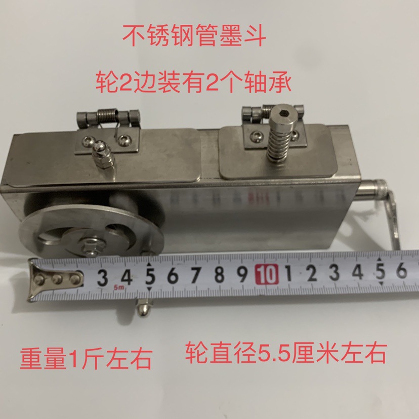 墨斗 不锈钢四方管墨斗 墨水墨斗 工地弹线墨斗（大号）