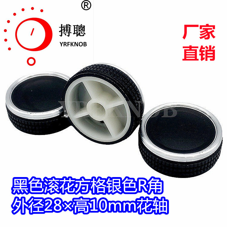 YRFKNOBƷ�����Ͻ���ť������̥�����Ƹ���ֱ����������ťñ