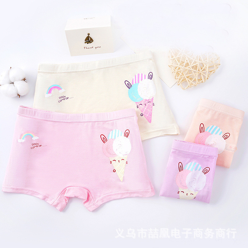 O1CN01KQy1131XWRXj22RRv_!!2211