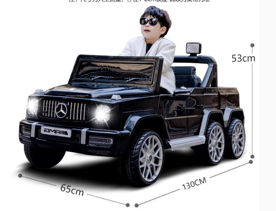 Cochecito eléctrico para niños, juguete para niños, cuatro ruedas, cubierta para automóvil, cubierta para automóvil, cubierta para polvo, cubierta para polvo, protección solar impermeable, gris