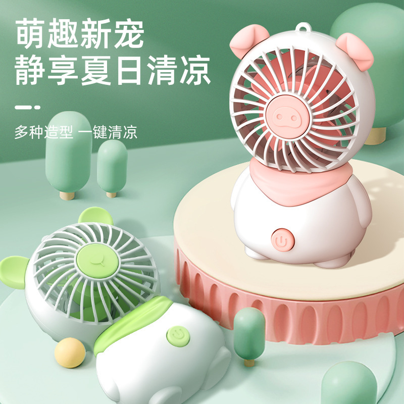 Creative cartoon usb charging new style mini fan handheld desktop dormitory outdoor portable fan
