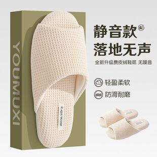 ������Ь��ʿ�����҃ȼҾ��o���Ӽ����ļ����鲼��ЬŮʿ�¿��